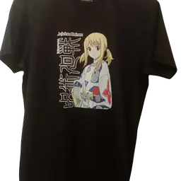 Black T-Shirt - Master