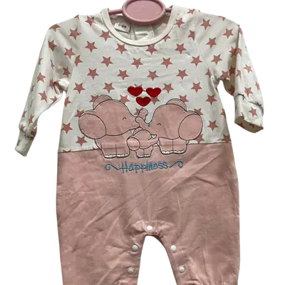 Infant Sleepsuit primary image