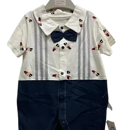 Short-Sleeve Romper - Master