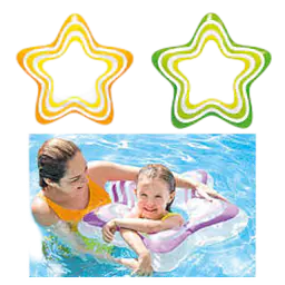 Star Shaped Inflatable Pool Float - Master