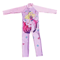 One-Piece Swimsuit - Master