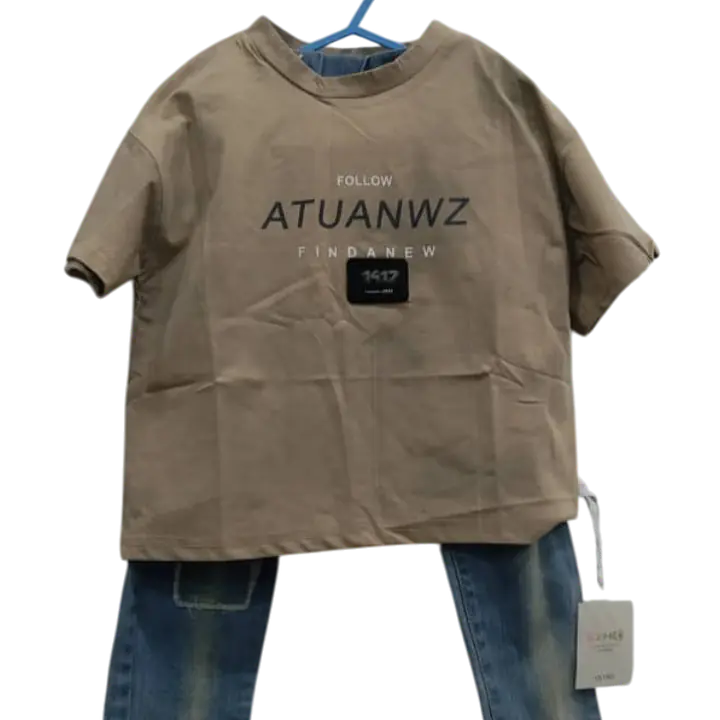 Kids' T-shirt and Jeans Set - Master