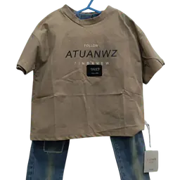 Kids' T-shirt and Jeans Set - Master