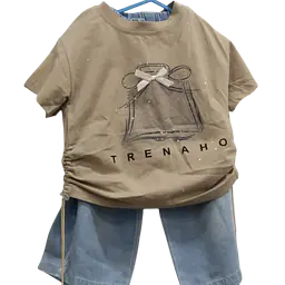 Kids' T-shirt and Denim Pants Set - Master