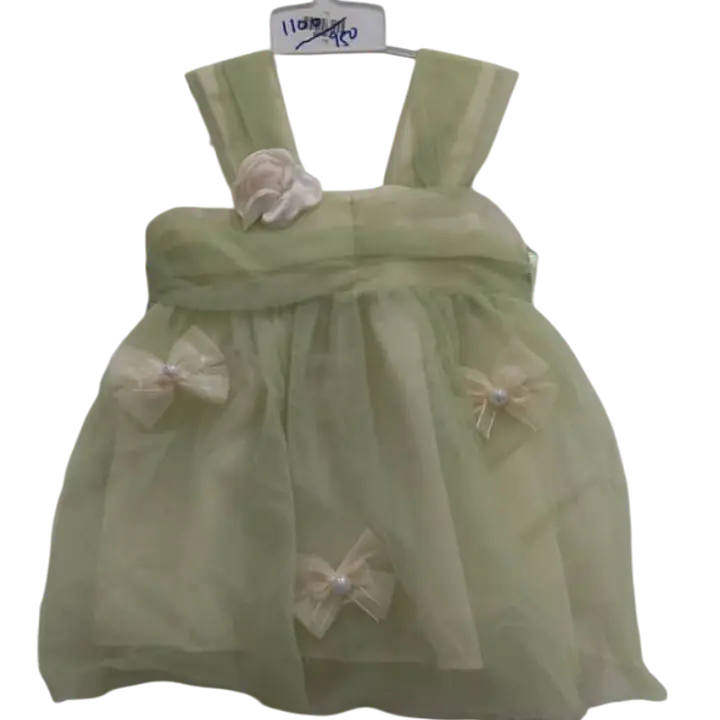Baby Girl Tulle Dress - Master