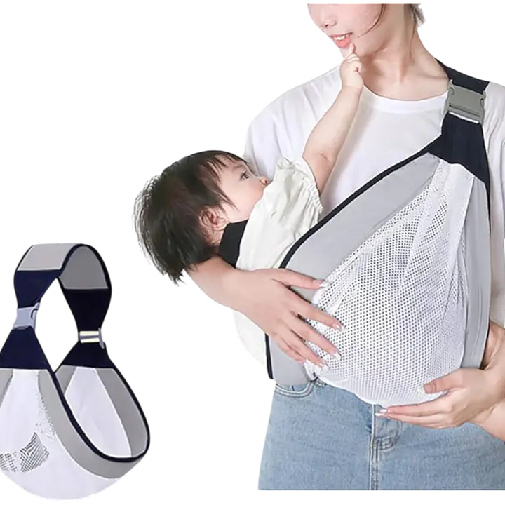 Adjustable Baby Carrier - Master
