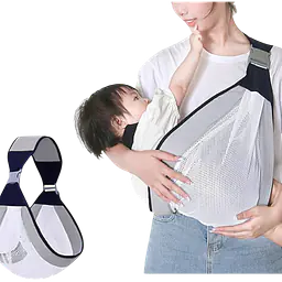 Adjustable Baby Carrier - Master