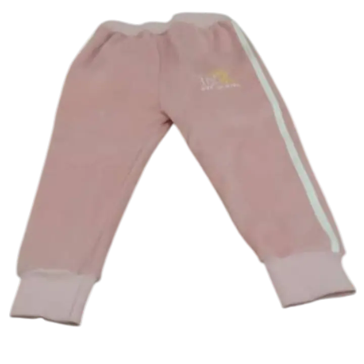 Kids Terry Jogger Pants - Master