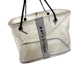 Portable Quick-Dry Mesh Shower Caddy & Bath Storage Tote - Master