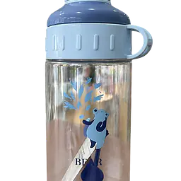 Portable Water Bottle with Built-in Straw - Master