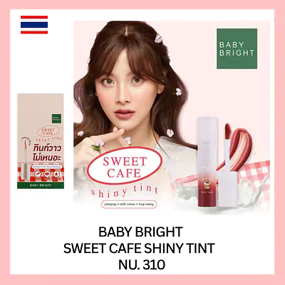 Baby Bright Sweet Cafe Shiny Tint primary image