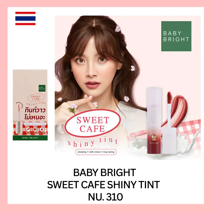 Baby Bright Sweet Cafe Shiny Tint - Master