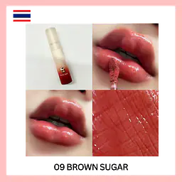 Baby Bright Sweet Cafe Shiny Tint - Master