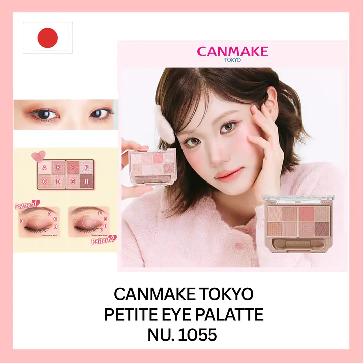 Canmake Petit Palette Eyes - Master