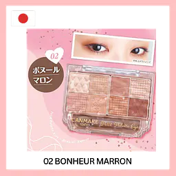 Canmake Petit Palette Eyes - Master