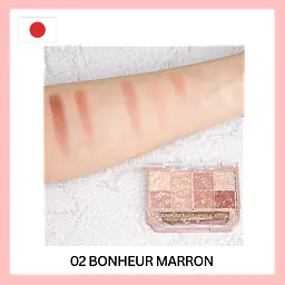 Canmake Petit Palette Eyes - Master