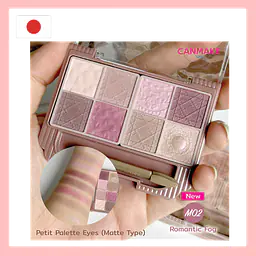Canmake Petit Palette Eyes - Master