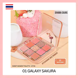 Sivanna Colors Sweet Moments Palette - Master