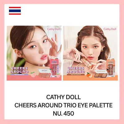 Cathy Doll Cheers Around Trio Eye Palette primary image