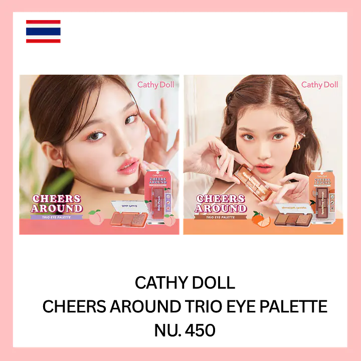 Cathy Doll Cheers Around Trio Eye Palette - Master