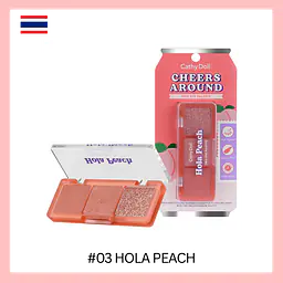 Cathy Doll Cheers Around Trio Eye Palette - Master