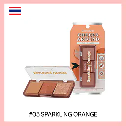 Cathy Doll Cheers Around Trio Eye Palette - Master