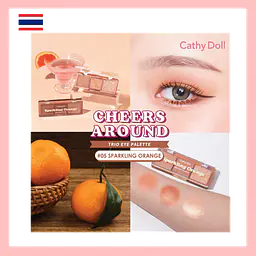 Cathy Doll Cheers Around Trio Eye Palette - Master