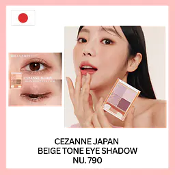 Cezanne Beige Tone Eye Shadow - Master