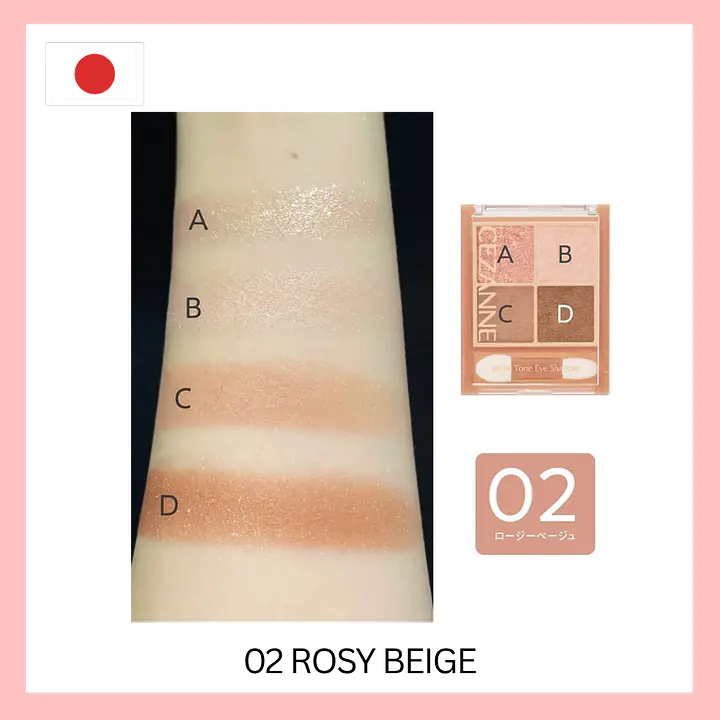 Cezanne Beige Tone Eye Shadow - Master