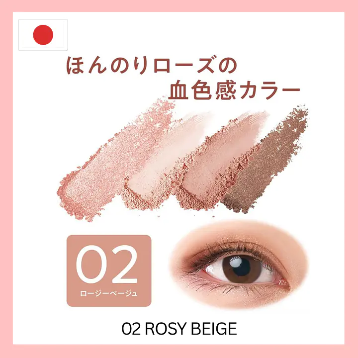 Cezanne Beige Tone Eye Shadow - Master