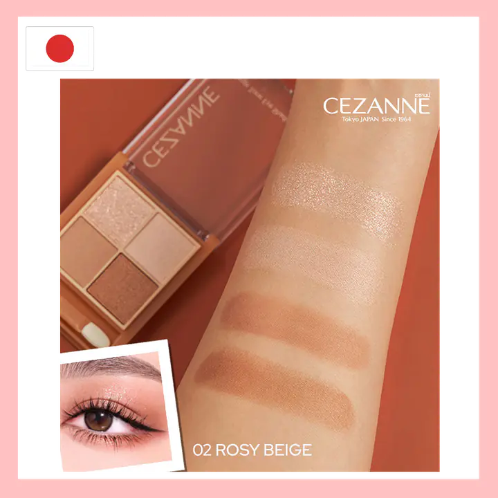 Cezanne Beige Tone Eye Shadow - Master