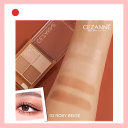 Cezanne Beige Tone Eye Shadow - Master