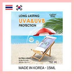 Cathy Doll Ultra Light Sun Fluid SPF50+ - Master