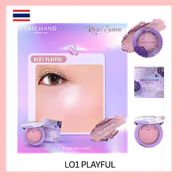 Srichand Rise and Shine Moji Blush - Master