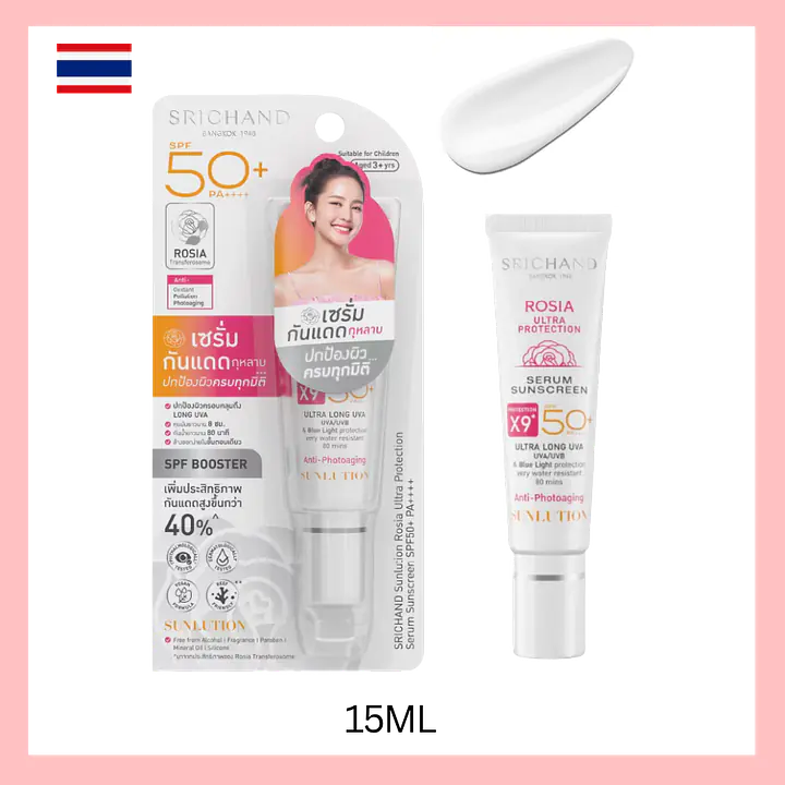 Srichand Sunlution Rosia Ultra Protection Serum Sunscreen SPF 50+ - Master