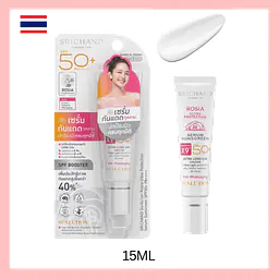 Srichand Sunlution Rosia Ultra Protection Serum Sunscreen SPF 50+ - Master