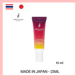 Srichand Luminescence Fabulous UV Shield SPF 50+ - Master