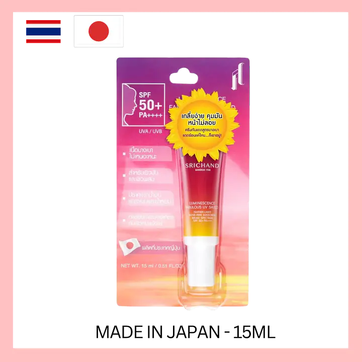 Srichand Luminescence Fabulous UV Shield SPF 50+ - Master