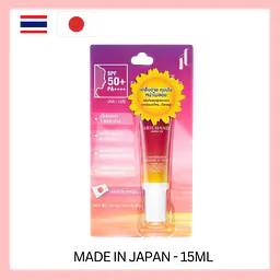 Srichand Luminescence Fabulous UV Shield SPF 50+ - Master