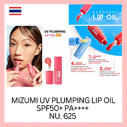 MizuMi UV Plumping Lip Oil - Master
