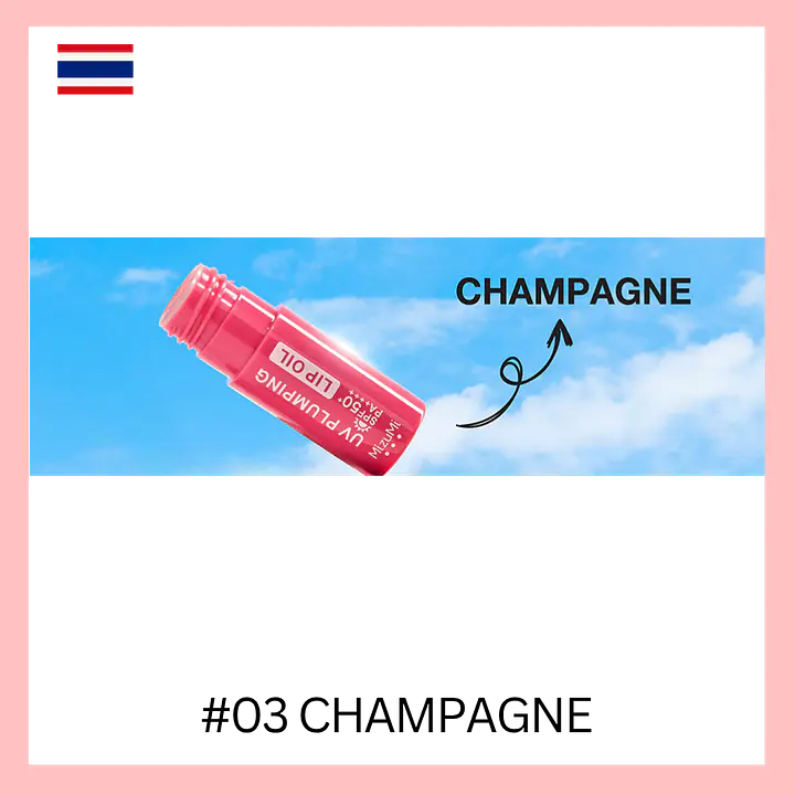 MizuMi UV Plumping Lip Oil - Master