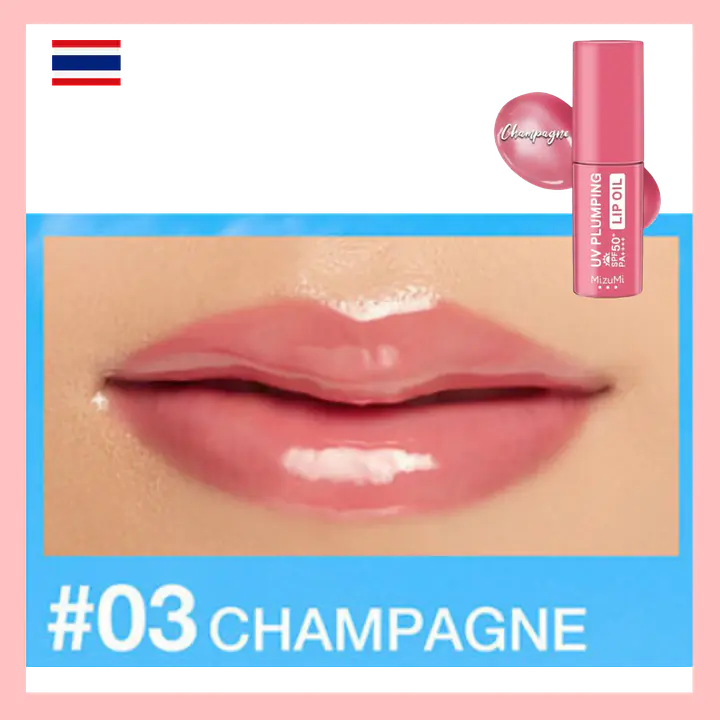 MizuMi UV Plumping Lip Oil - Master