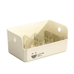 Multi-Compartment Storage Organizer Basket - Master