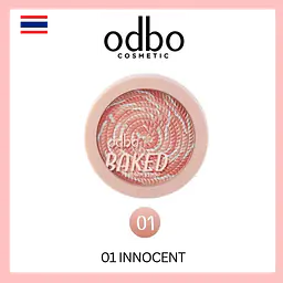 odbo Baked Snowy Blush - Master
