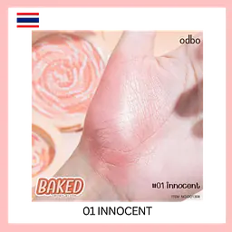 odbo Baked Snowy Blush - Master