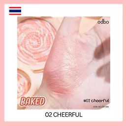 odbo Baked Snowy Blush - Master