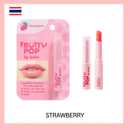 Sasi Fruity POP Lip Balm - Master