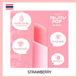 Sasi Fruity POP Lip Balm - Master