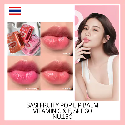Sasi Fruity POP Lip Balm primary image