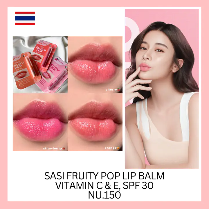 Sasi Fruity POP Lip Balm - Master